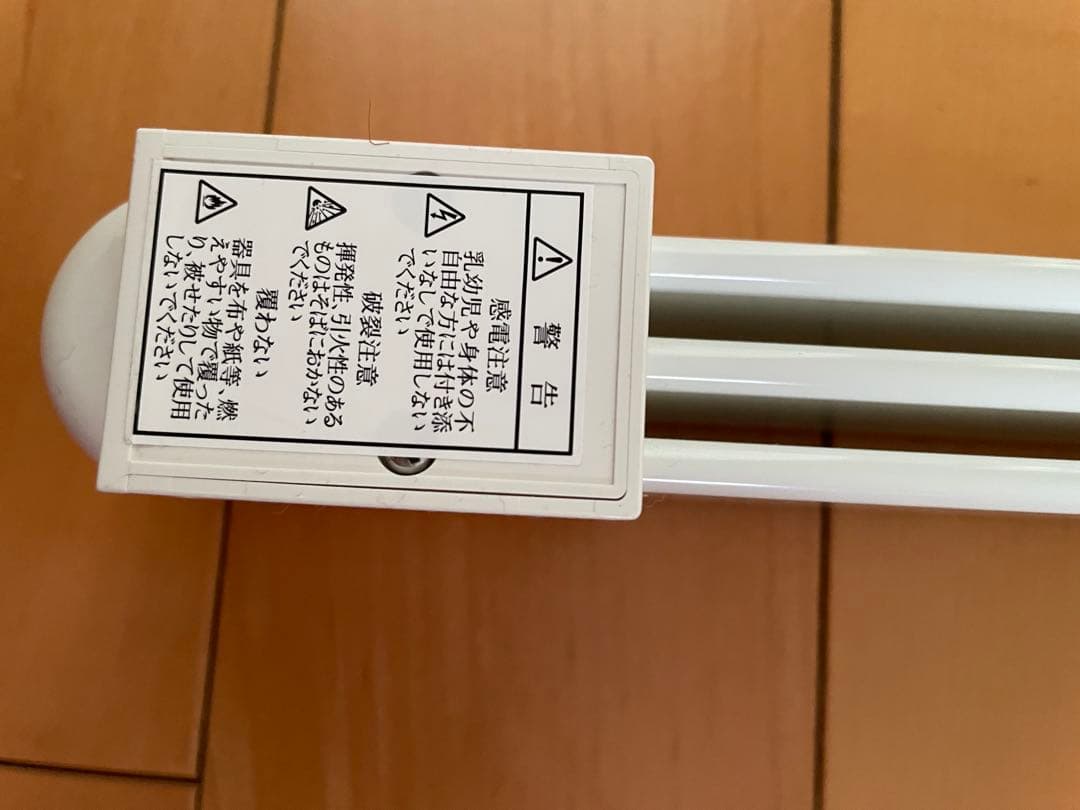 森永エンジニアリングの ホワイトウィンドーラジエーター90センチ