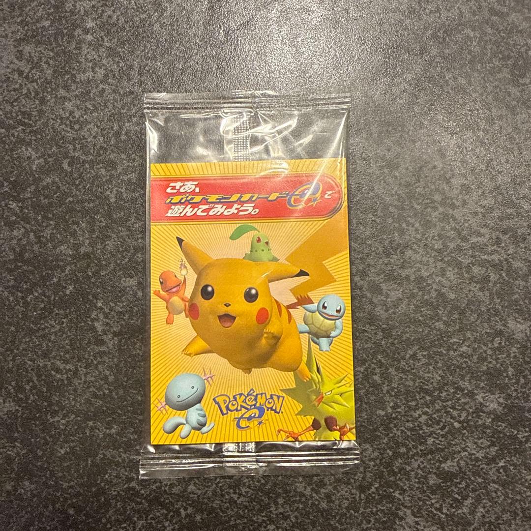 [美品]スイクン カードe プロモ 026/P ピュアボディー ヒプノウェーブ