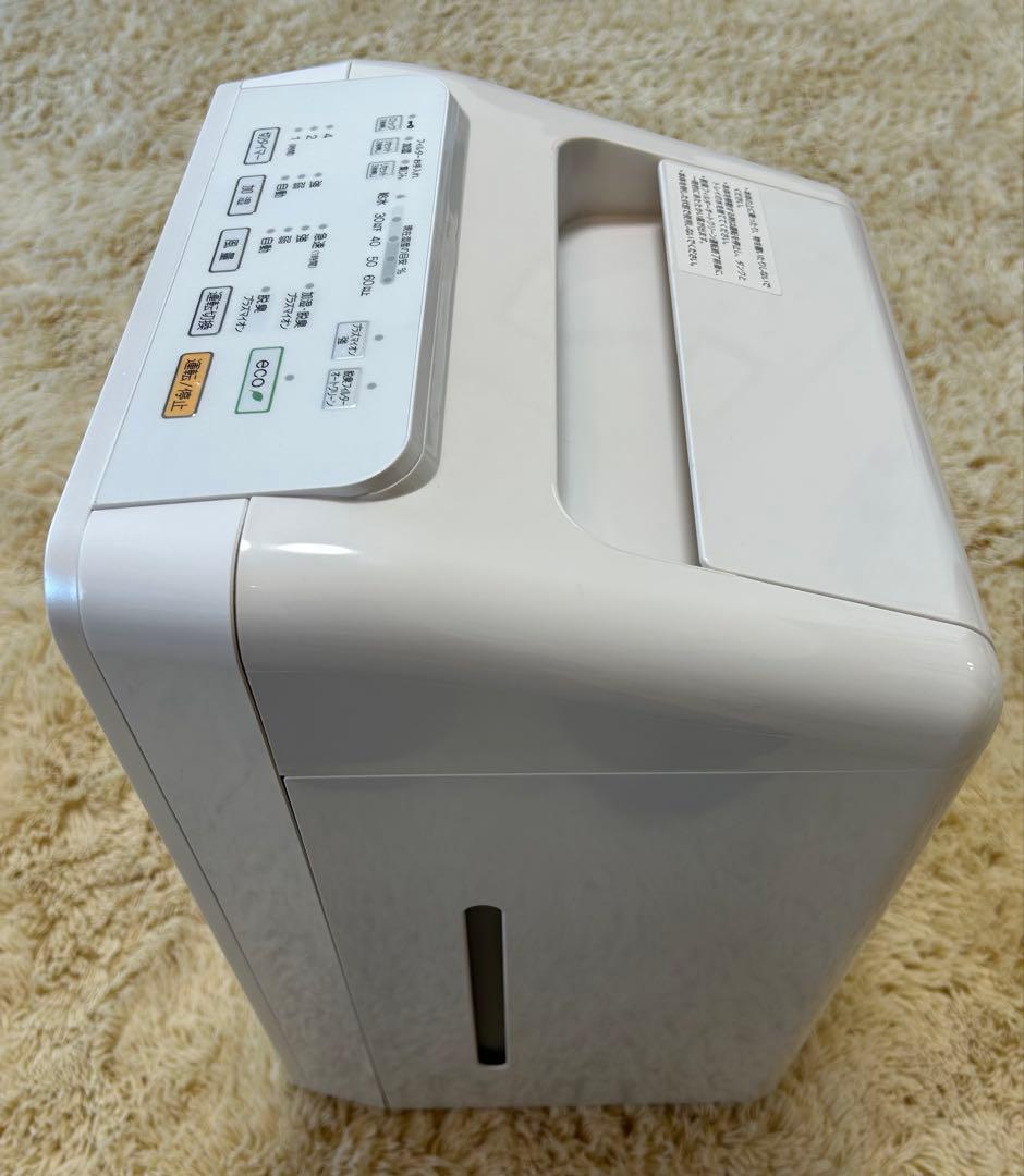 【美品】富士通ゼネラル加湿除菌脱臭機（新品フィルタ付）DAS-303K-W