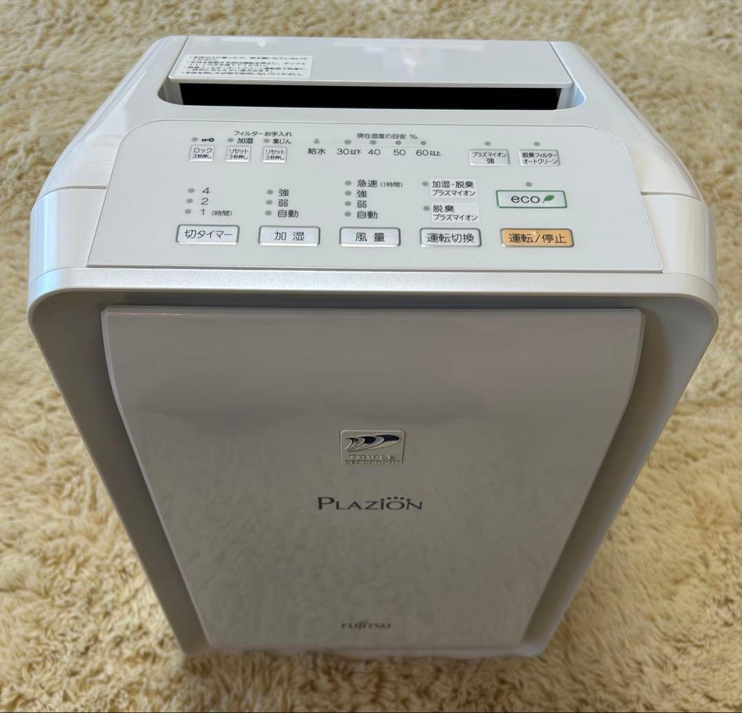 【美品】富士通ゼネラル加湿除菌脱臭機（新品フィルタ付）DAS-303K-W