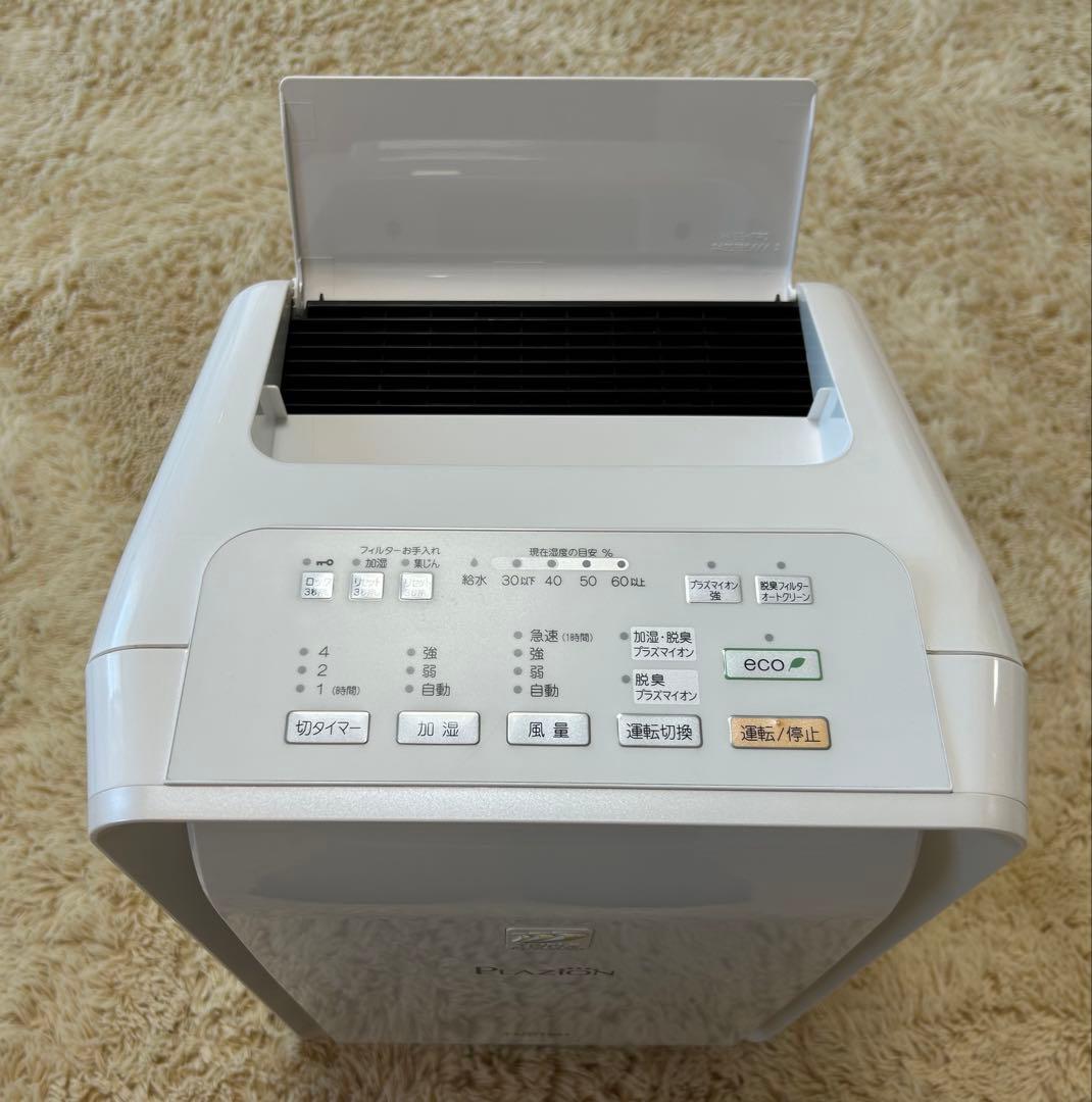 【美品】富士通ゼネラル加湿除菌脱臭機（新品フィルタ付）DAS-303K-W