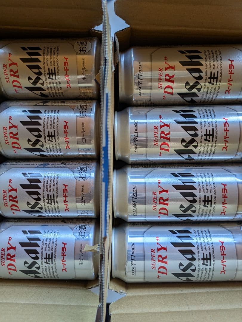 アサヒスーパードライ 350ml（缶）24本、500ml（缶）24本、合計48本