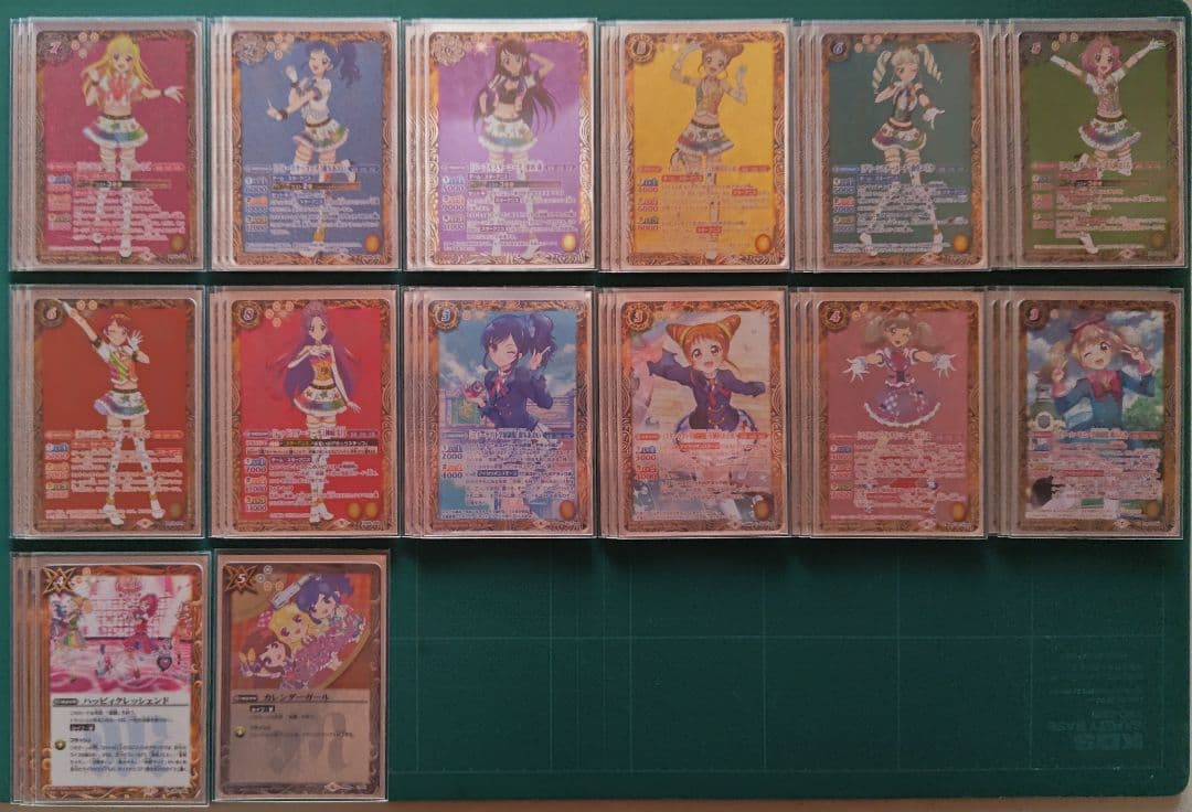 アイカツ アイカツ ほぼ全種 デッキ 調整パーツ まとめ売り
