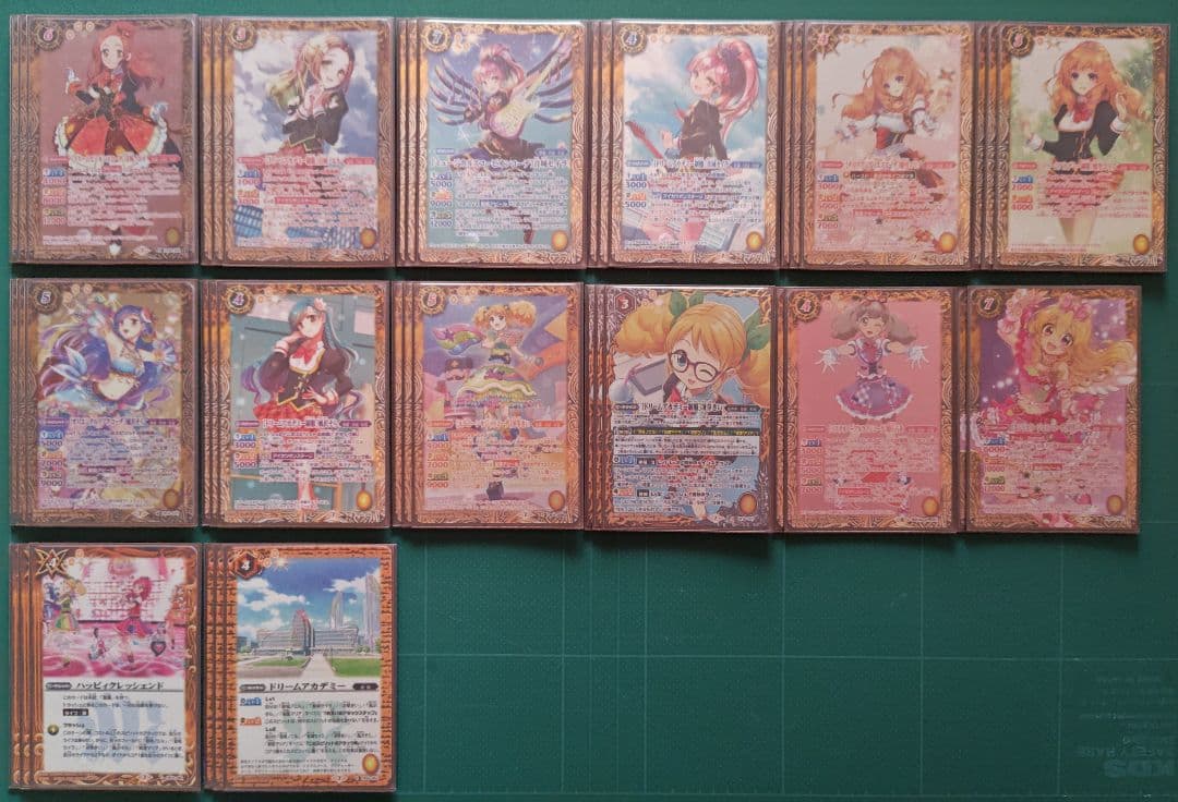 アイカツ アイカツ ほぼ全種 デッキ 調整パーツ まとめ売り