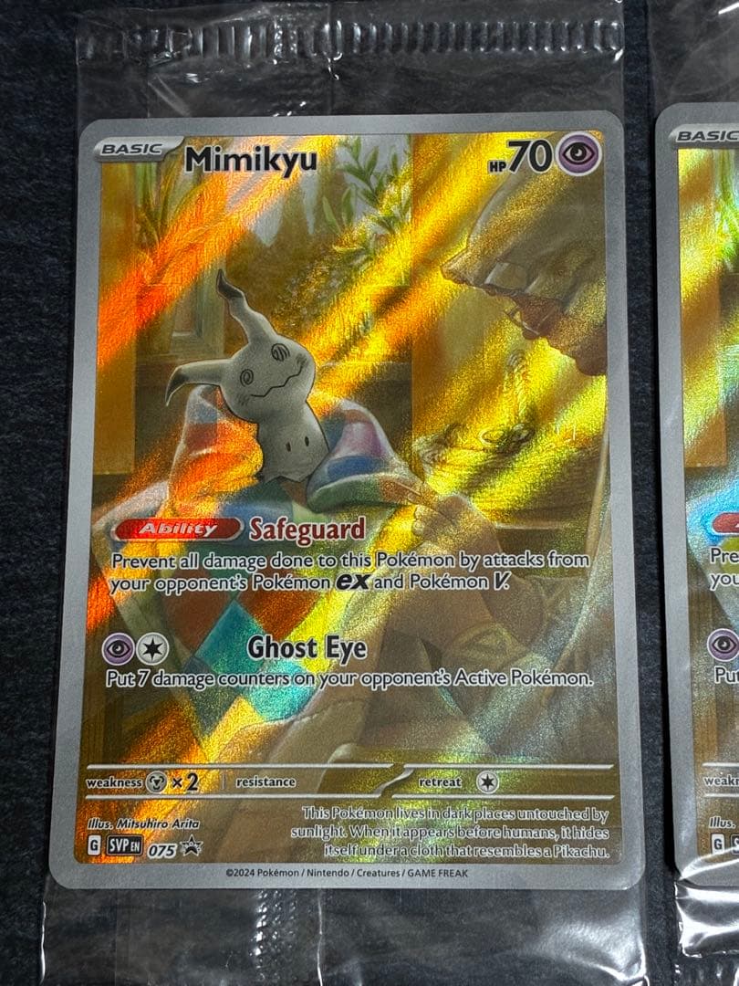 3枚セット ミミッキュ 英語 海外 プロモ 未開封 mimikyu svpen