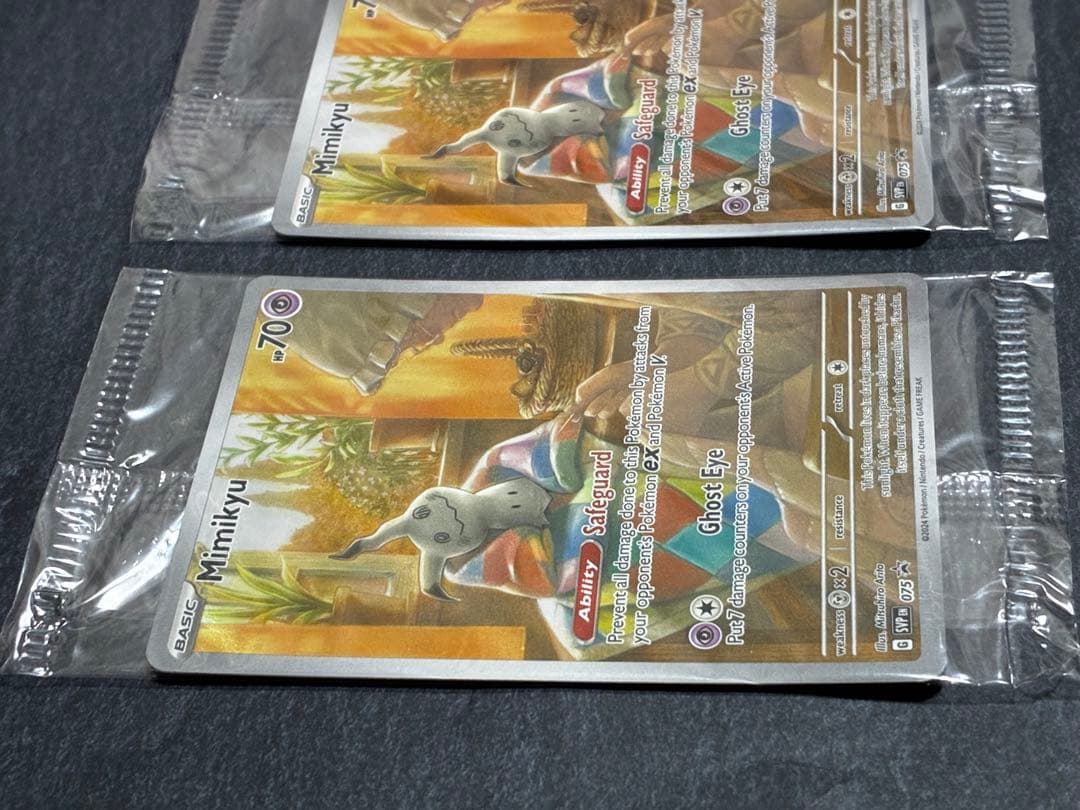 3枚セット ミミッキュ 英語 海外 プロモ 未開封 mimikyu svpen