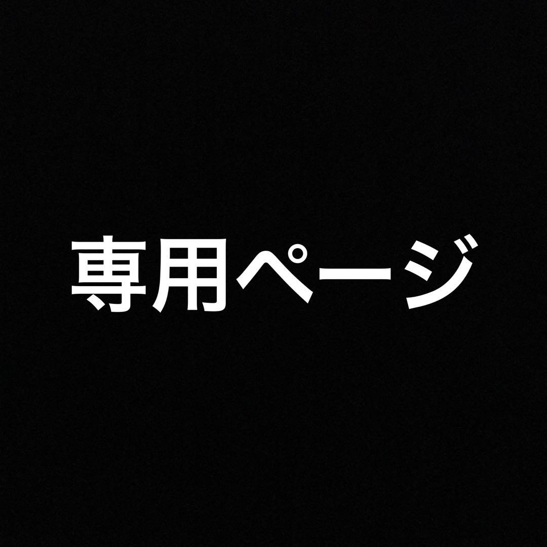 iQOS ILUMA ONE アイコス イルマ ｉワン レーザー加工 紫色