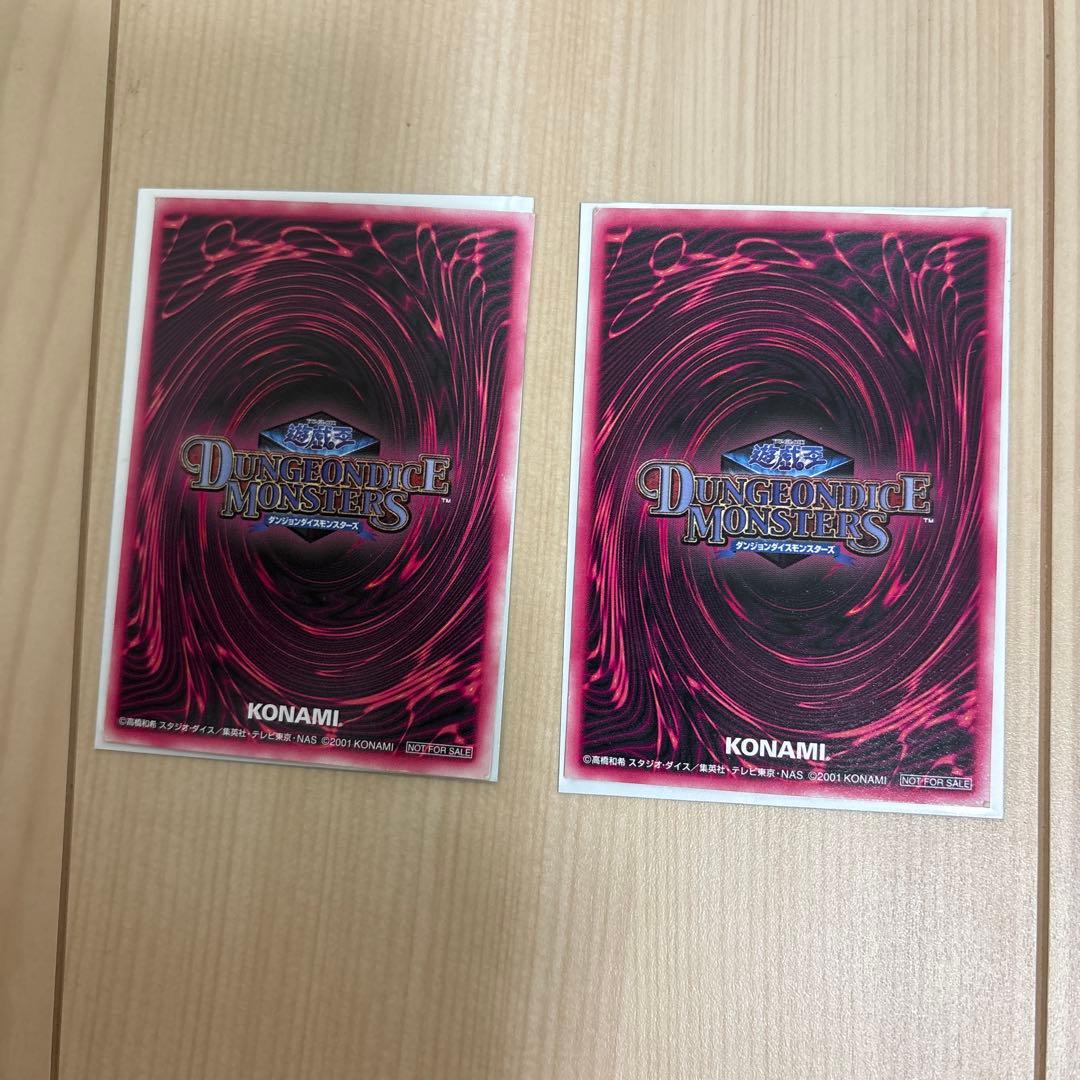 遊戯王 ブラック・マジシャン・ガール