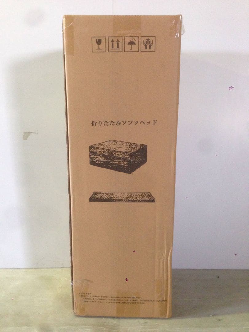 マットレス セミダブル 折り畳みマットレス 高反発マットレス 布団 厚さ8cm