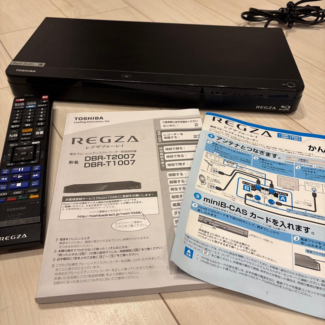 東芝 HDD ブルーレイレコーダーTOSHIBA DBR-T2007