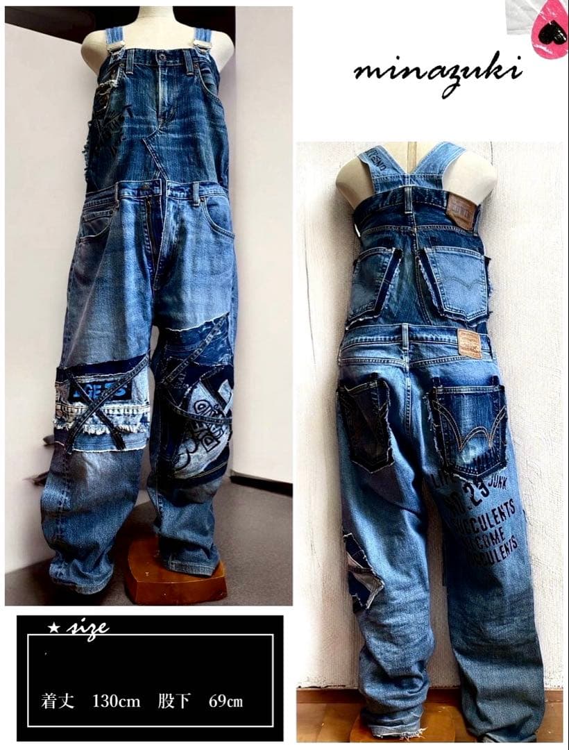 ちびすけ！週末セール！オーバーオール☆デニムパッチワーク☆デニムリメイク