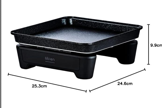 abienアビエン マジックグリルS ホットプレート 一人用
