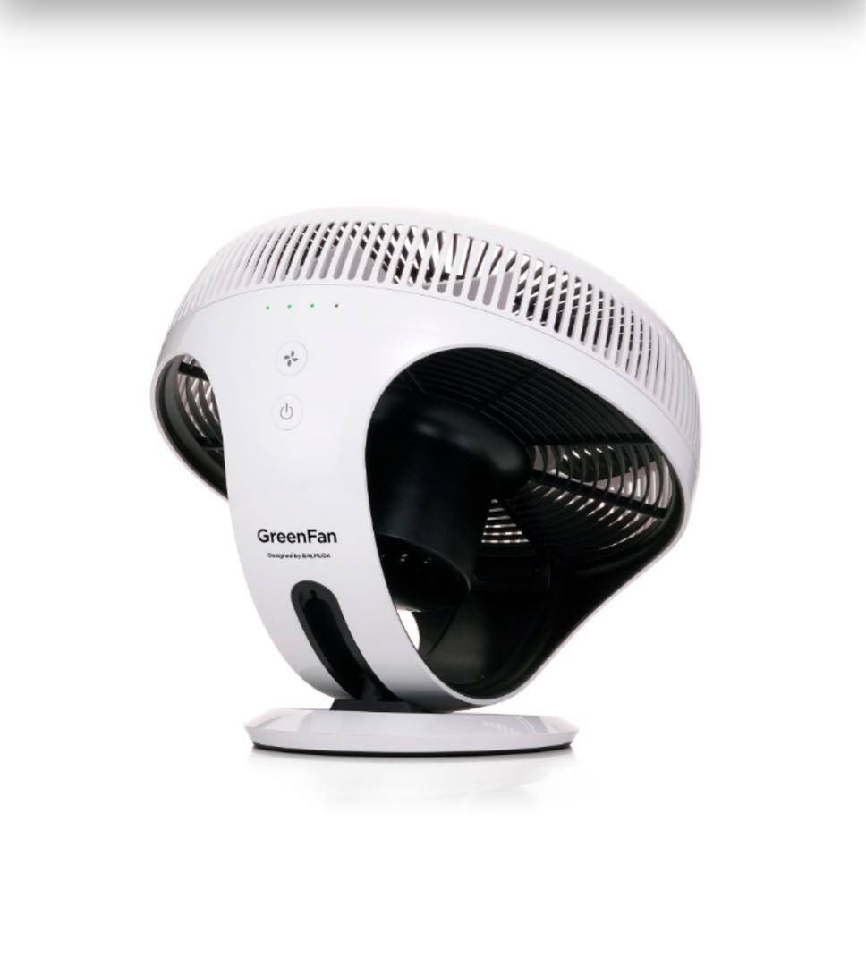 引き取り限定！バルミューダ円形サーキュレーター