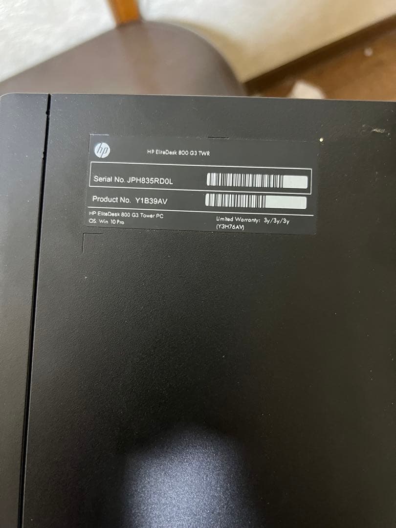 iHP EliteDesk 800 G3 Tower デスクトップPC