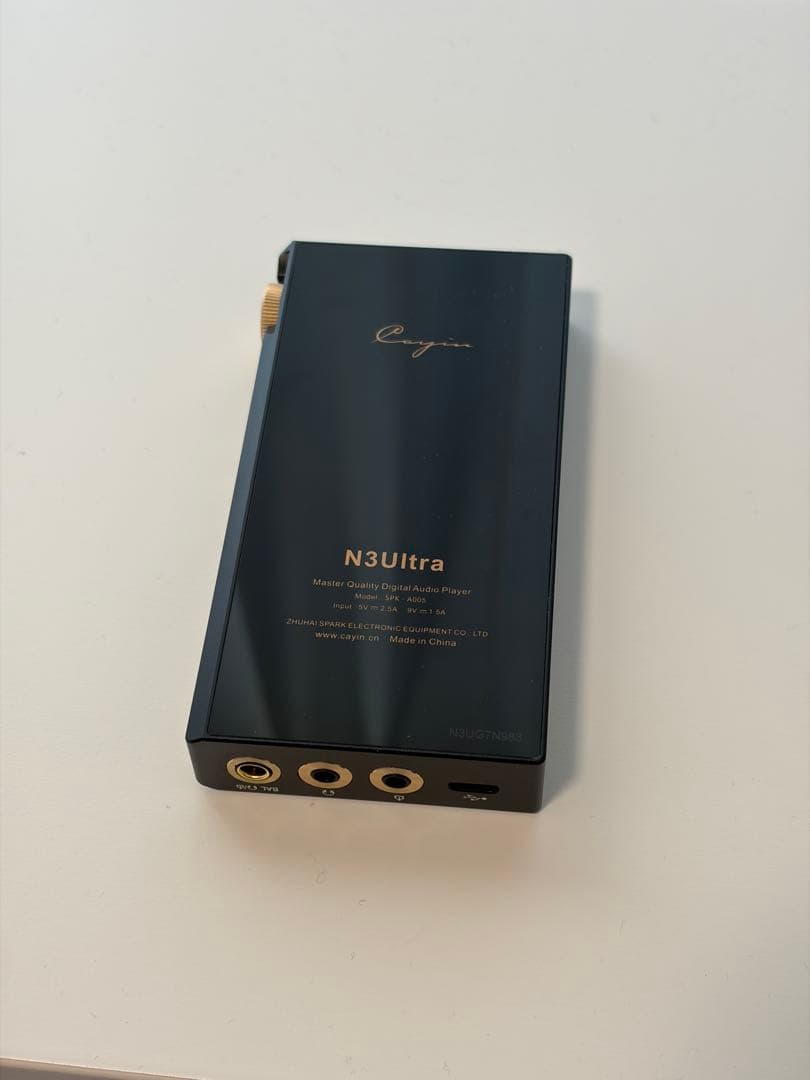 ポータブルプレーヤー Cayin - N3 Ultra