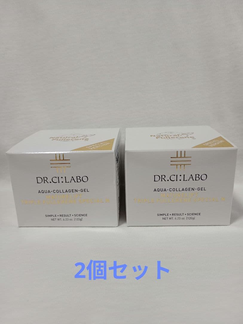 新品未開封 ドクターシーラボ ACGマチュアLトリプルF21 120g × 2個