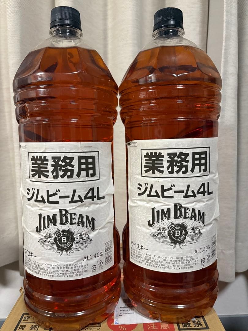 業務用　ジムビーム 4L ウイスキー 4000ml ペットボトル バーボン2本