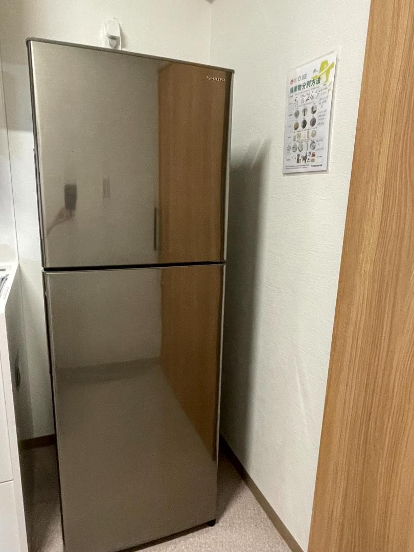 冷蔵庫・冷凍庫 SHARP SJ-D23D-S