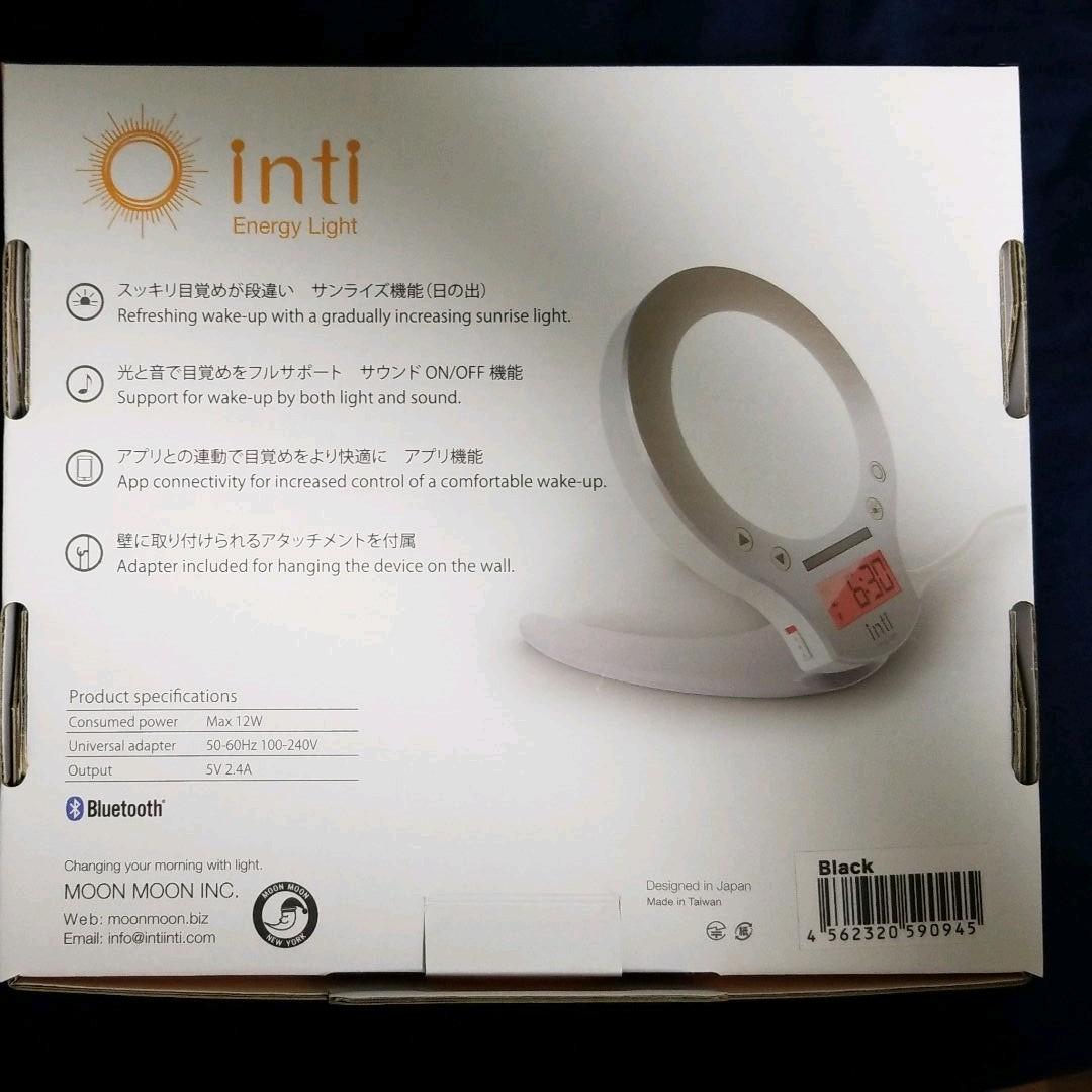 【inti】　目覚まし時計　光で起きる目覚まし時計