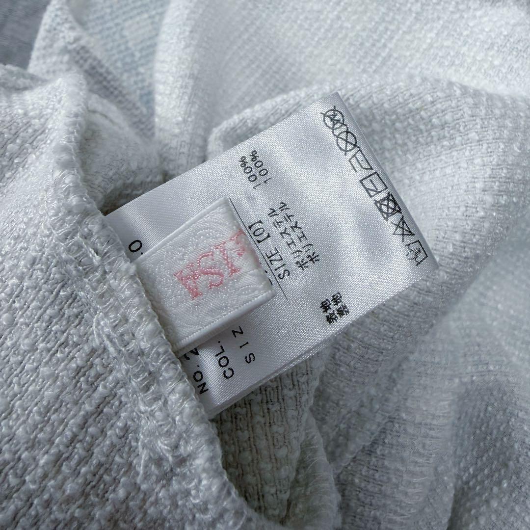 LIZLISA ギンガムツイードサスペンダー付スカパン Blue ブルー