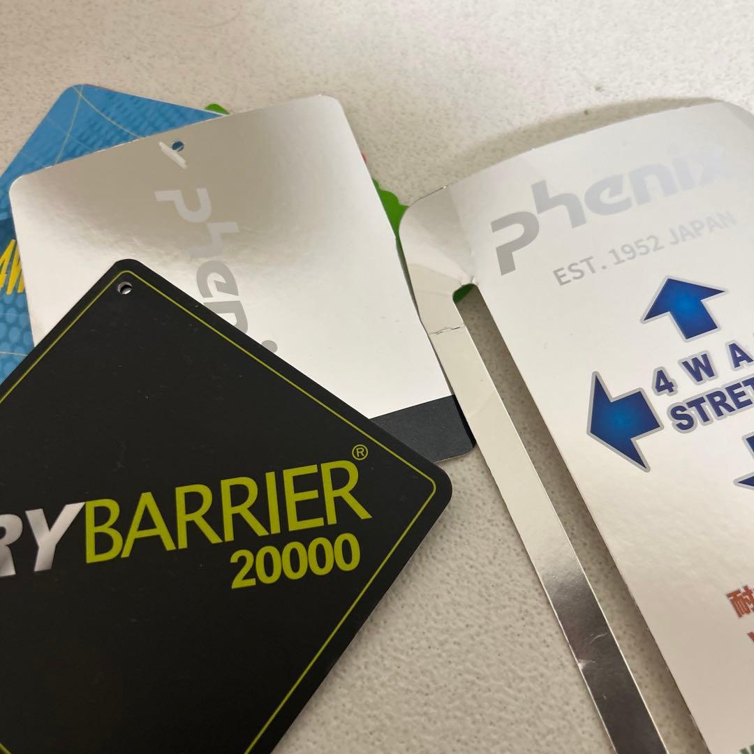 フェニックス レディース スキー ウェア 上下セット