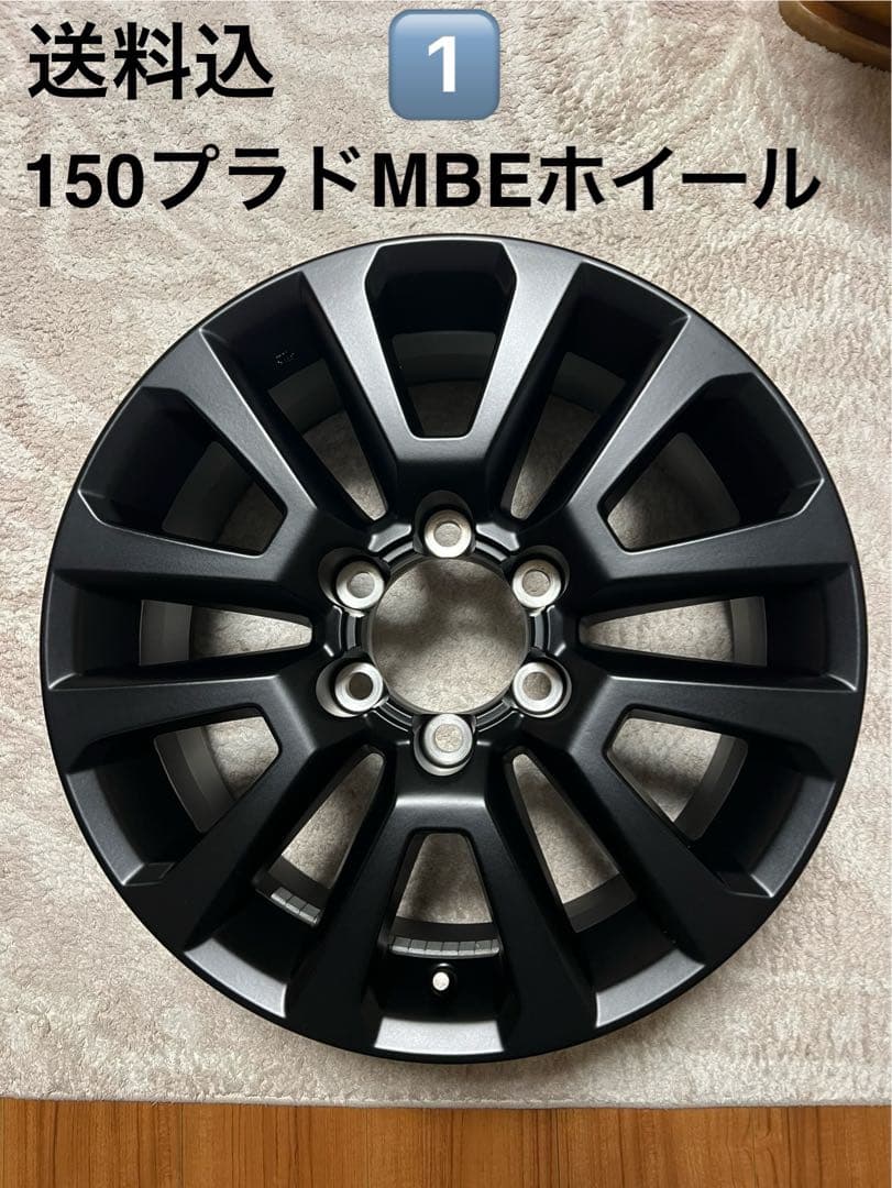 送料込　美品　ランドクルーザープラドマットブラックエディション純正ホイール1️⃣