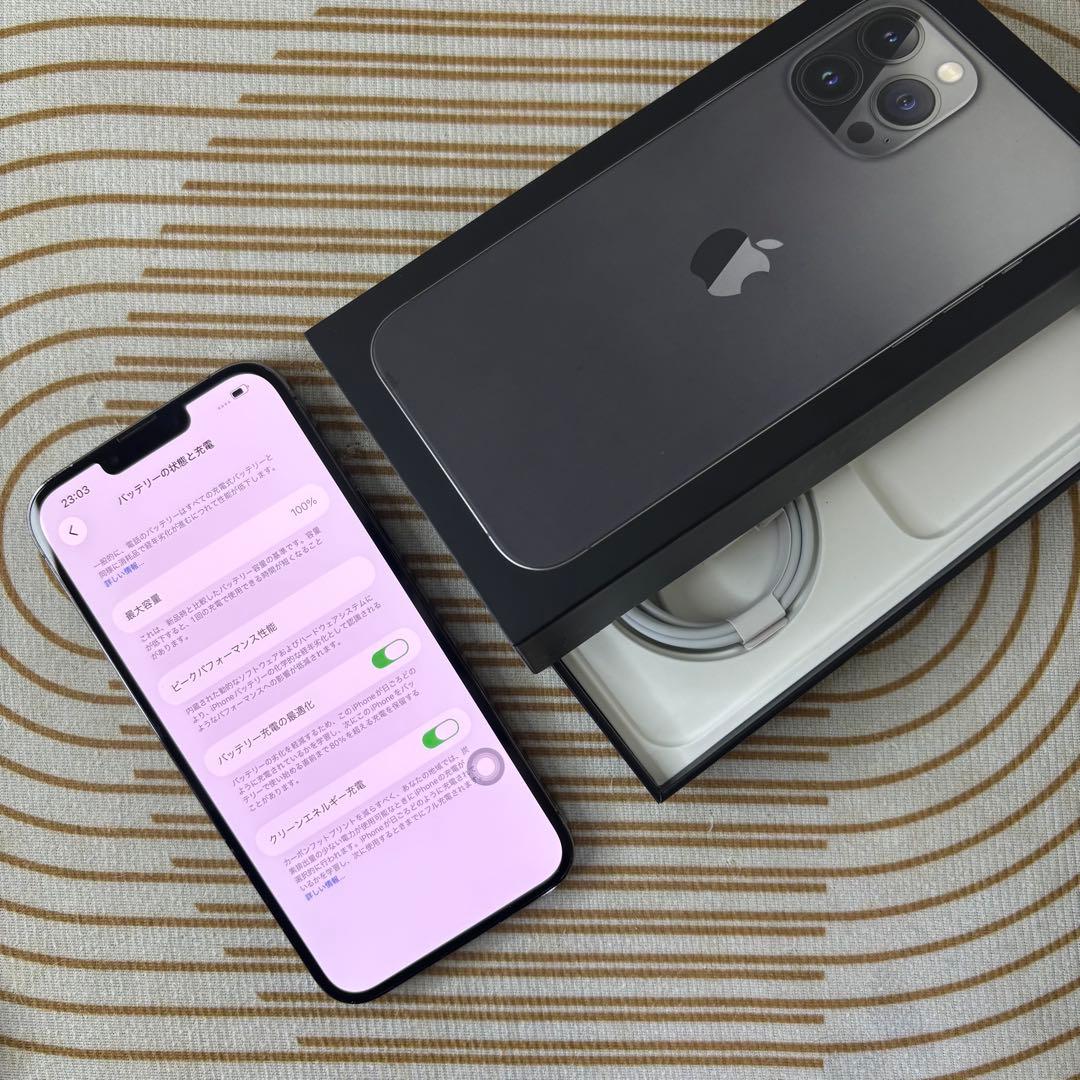 【極美品】iPhone 13 Pro Max｜512GB｜バッテリー100%