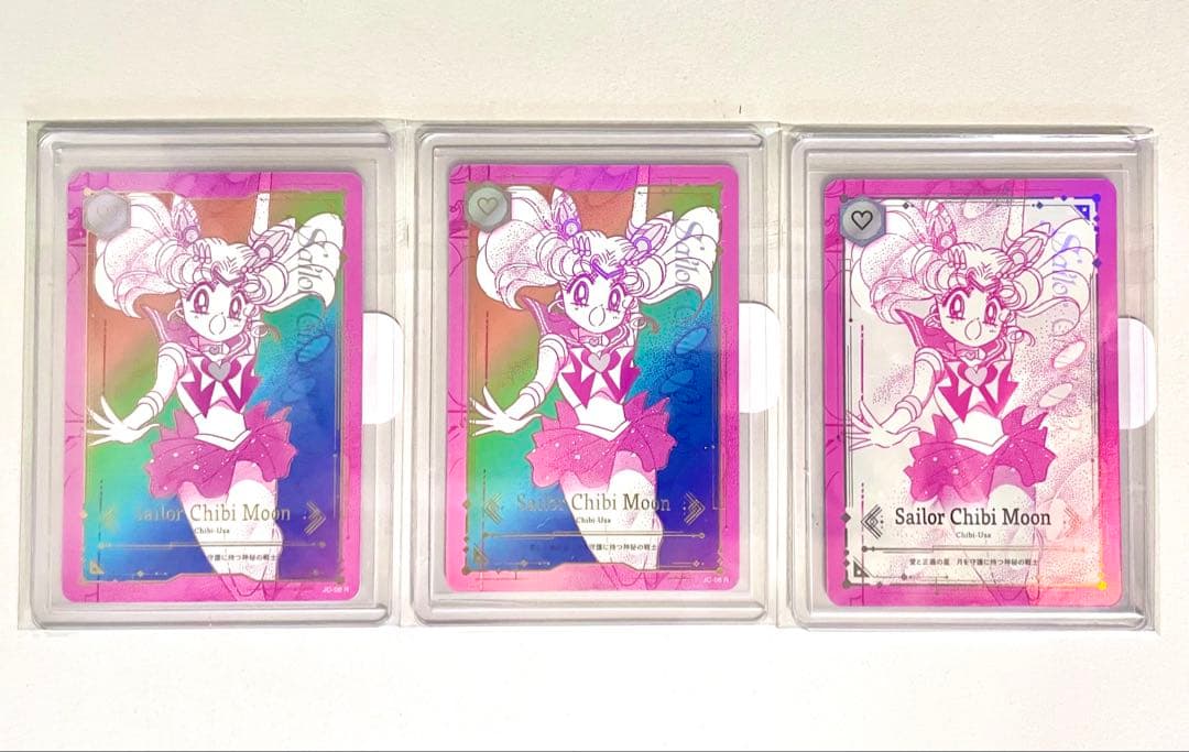 美品】jimmy choo×セーラームーン ジミーチュウ　ちびうさ　カード