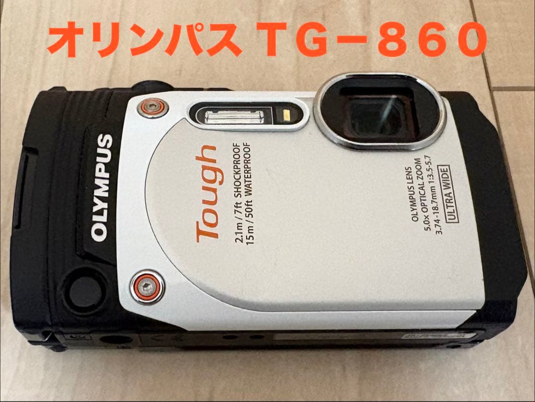 【動作確認済】OLYMPUS Tough STYLUS TG-860
