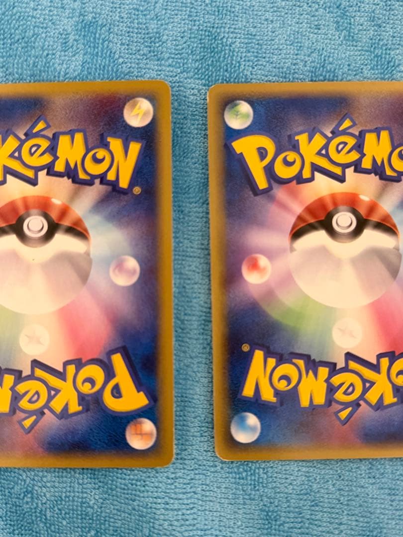 ブースターex シャワーズex サンダースex 015