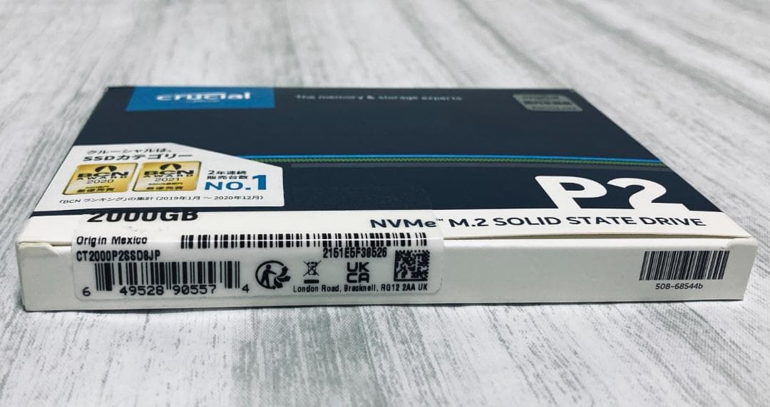 Crucial P2 2TB M.2 NVMe SSD 国内正規品 データ消去済