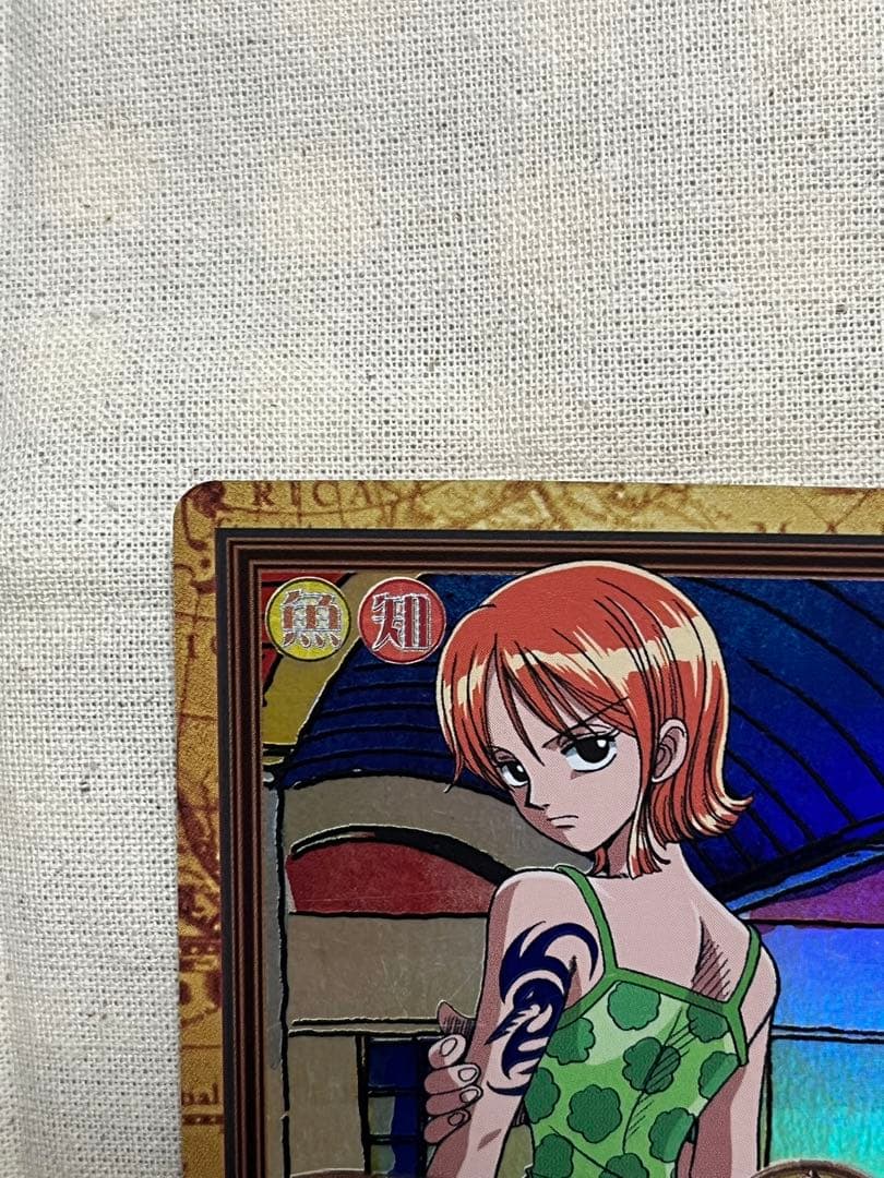 ワンピース カードダス ナミ C151