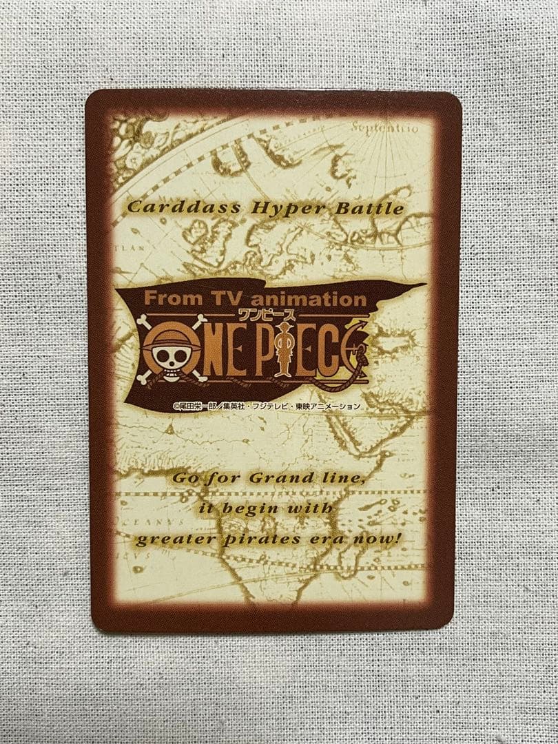 ワンピース カードダス ナミ C151