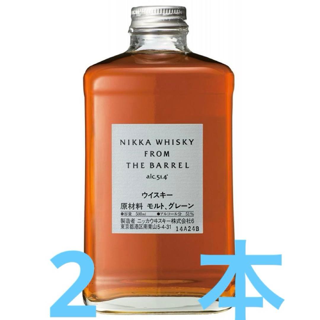 ニッカ フロム ザ バレルNIKKA FROM THE BARREL 51.4%