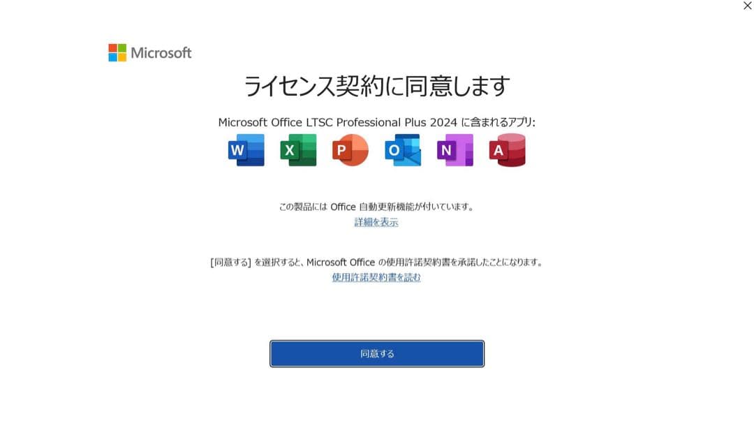 k*様 Macbook Pro 2019 16インチ Windows 11 Pr