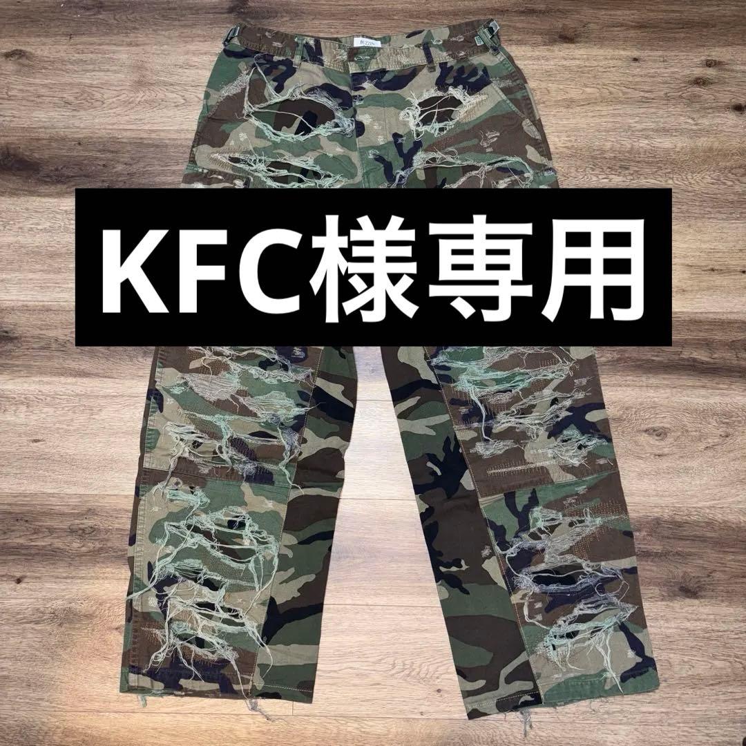 BUZZIN CLOUT カモ　ダメージパンツ
