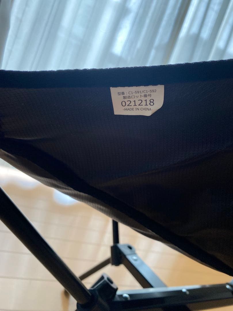 DOD スワルスエックスハイ ハイバックチェア C1-592-BK ブラック