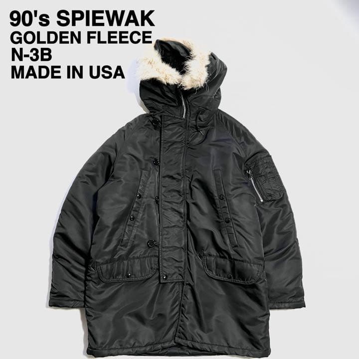 90's USA製 SPIEWAK スピワック N-3B フライトジャケット