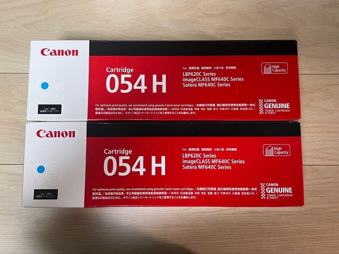 純正品 Canon トナーカートリッジ 054H 大容量 シアン2本
