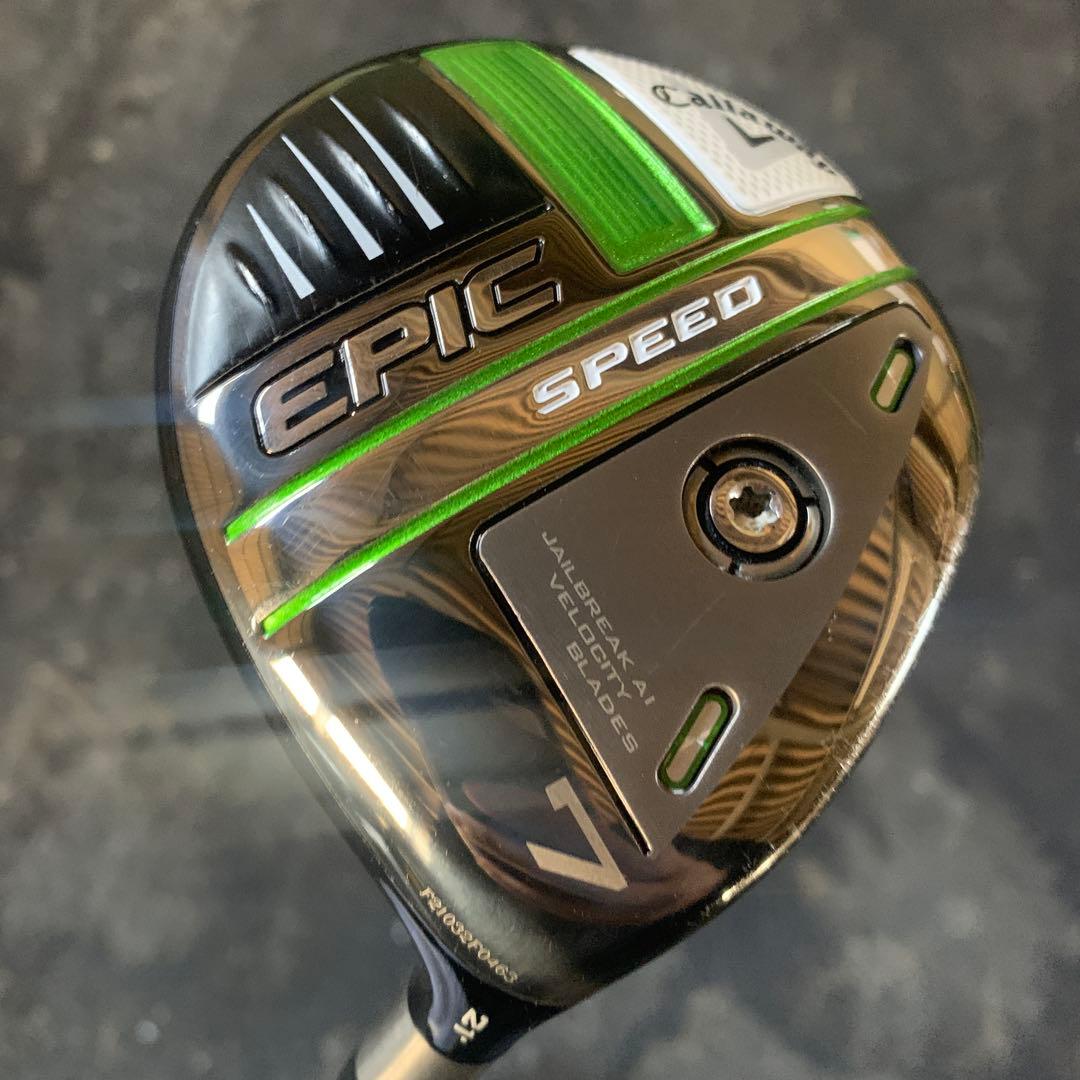 キャロウェイ EPIC SPEED 7W SpeederエボⅦ 60S 美品