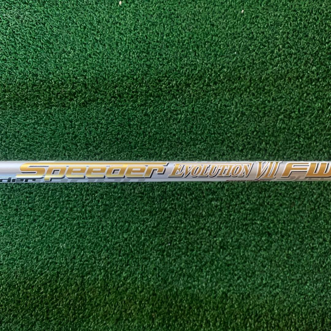 キャロウェイ EPIC SPEED 7W SpeederエボⅦ 60S 美品