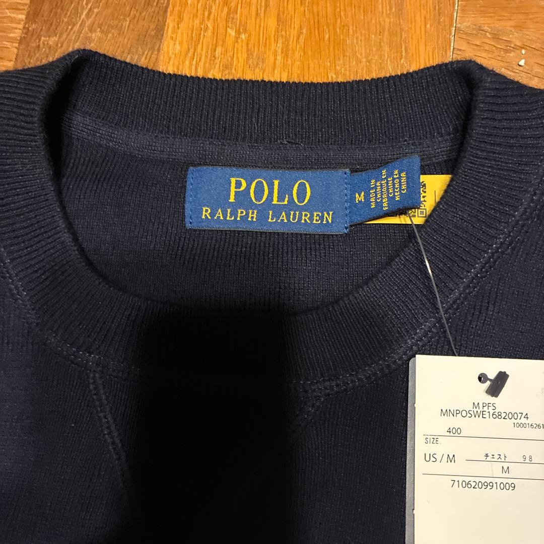新品未使用　Polo Ralph Lauren ネイビー セーター M コットン