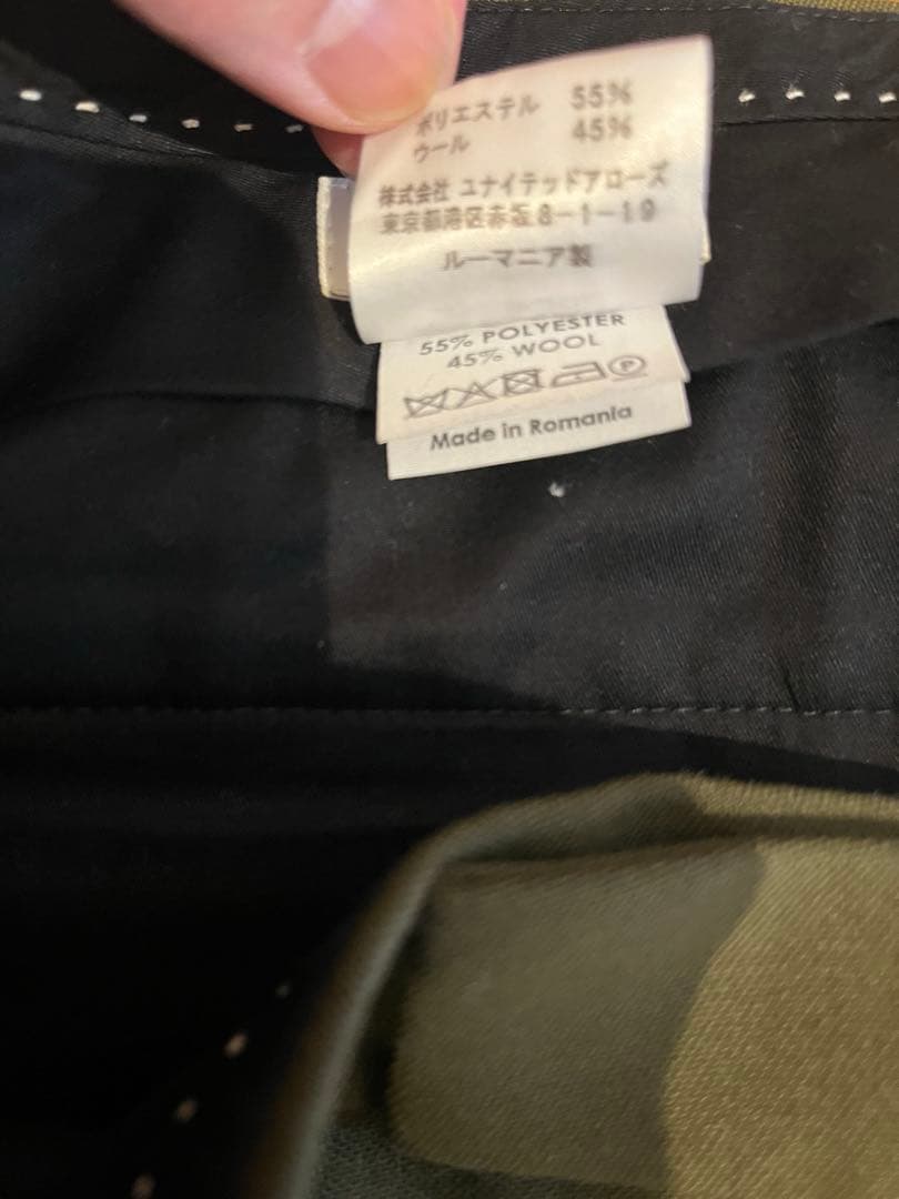 【最終価格】DRIES VAN NOTEN オリーブ スラックス