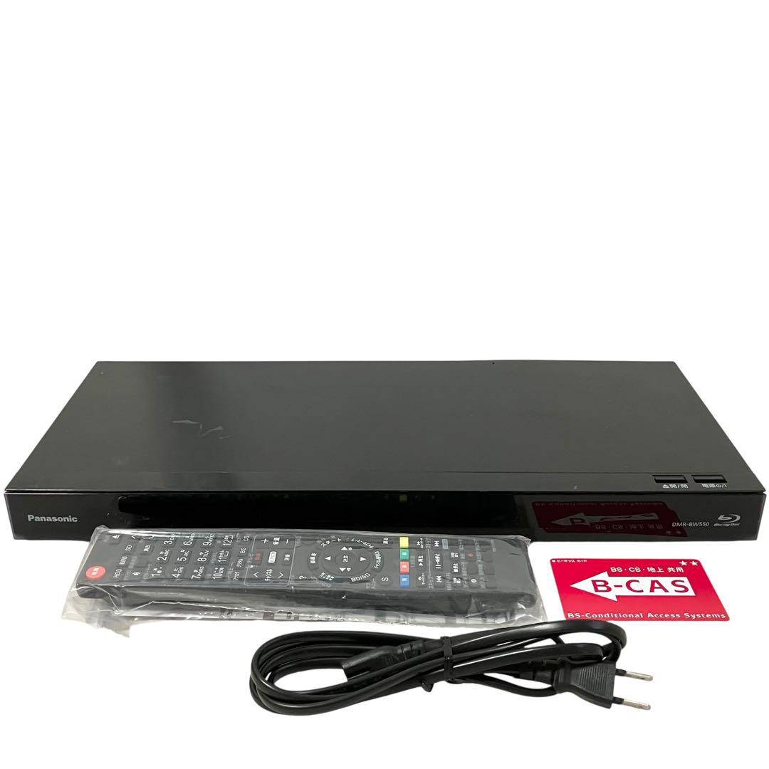 パナソニック 2番組同時録画 ブルーレイレコーダー DIGA DMR-BW550