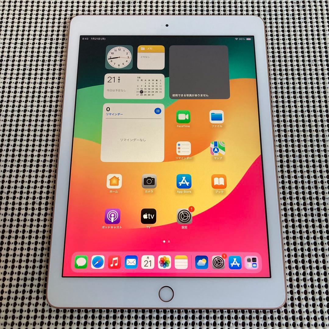 2363【早い者勝ち】iPad6 第6世代 128GB WIFIモデル☆
