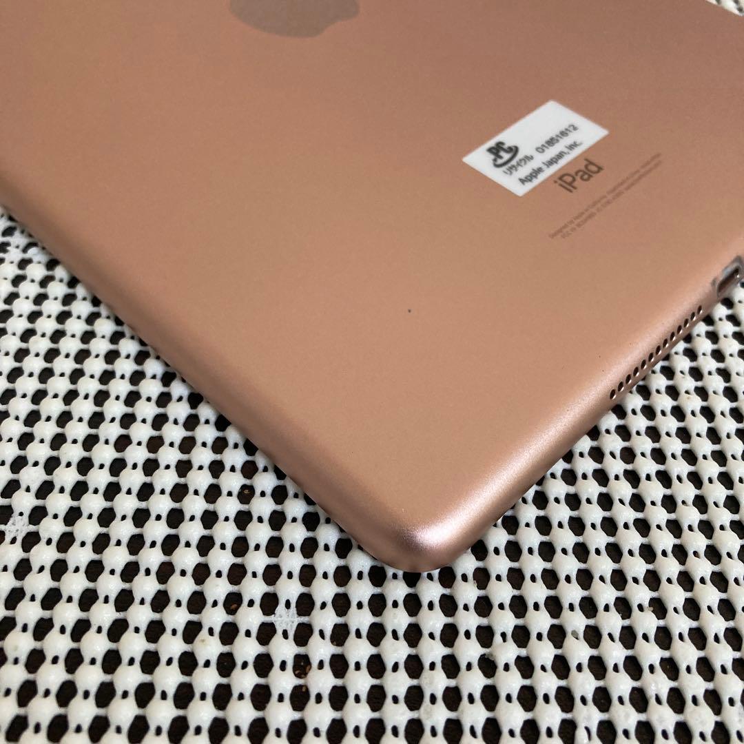 2363【早い者勝ち】iPad6 第6世代 128GB WIFIモデル☆