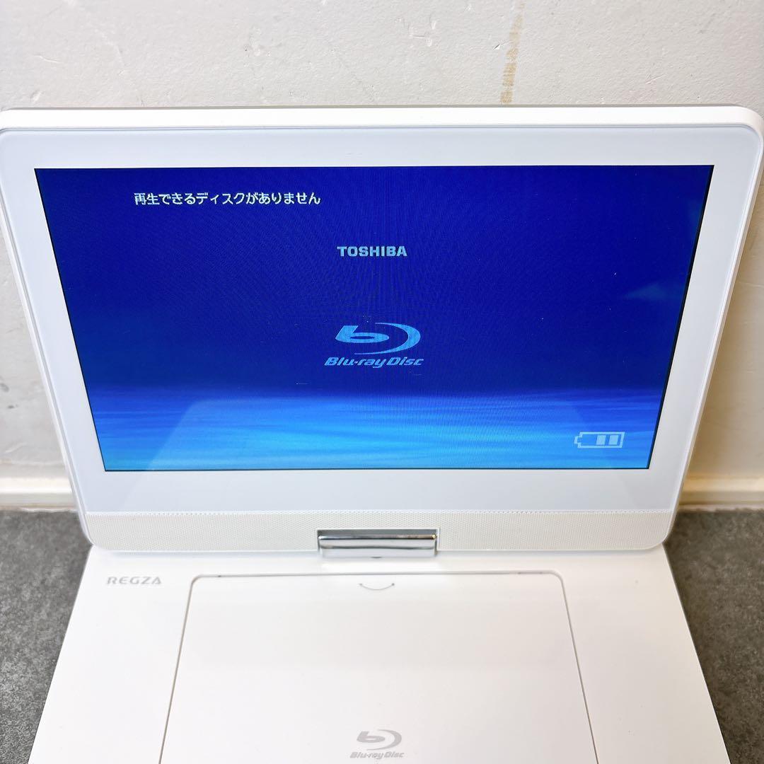 【美品】 TOSHIBA 東芝 REGZA ポータブル SD-BP900S