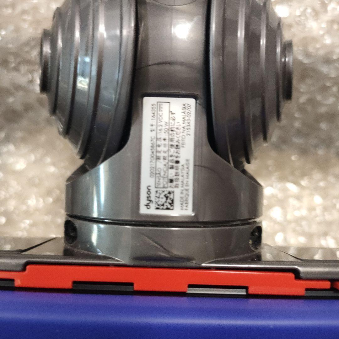 Dyson ダイレクトモーターヘット