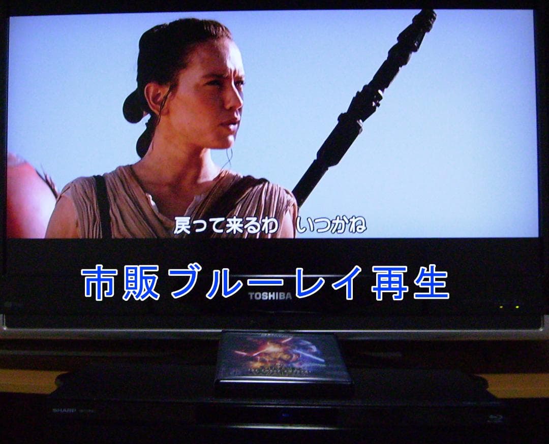 16 SHARP AQUOS ブルーレイレコーダー 2B-C10BW1