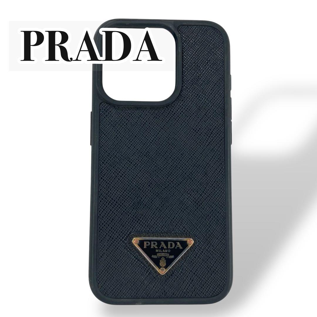 【美品】PRADA プラダ iPhone15PRO用ケース ブラック 三角ロゴ
